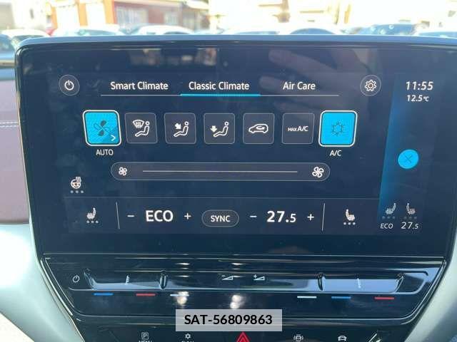 VolksWagen ID.4 2023-12 2011152-5