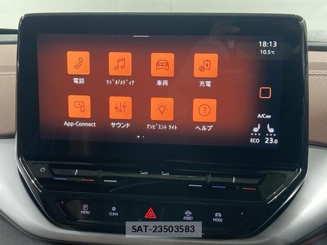 VolksWagen ID.4 2023-09 3911261-8