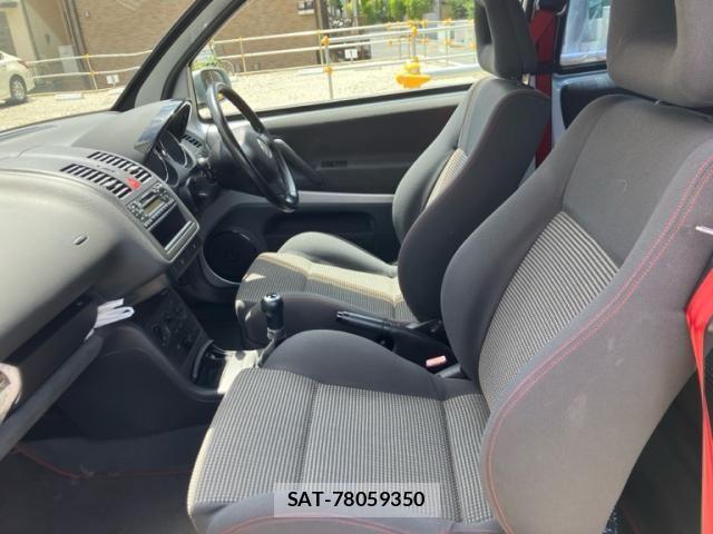 VolksWagen Lupo 2003-07 7331193-10