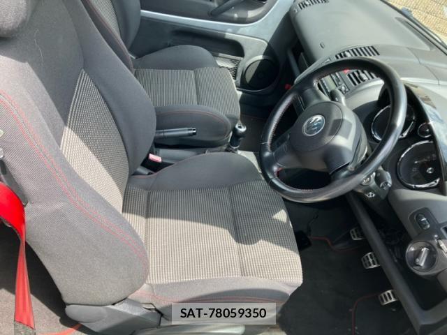 VolksWagen Lupo 2003-07 7331193-13