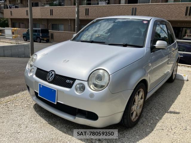 VolksWagen Lupo 2003-07 7331193-1