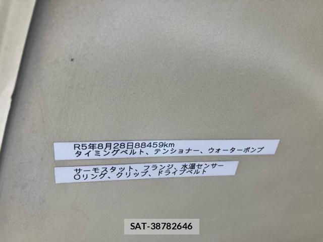 VolksWagen NEW BEETLE 2007-06 7510452-21