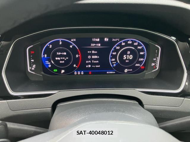 VolksWagen PASSAT ALLTRACK 2022-02 8564099-15