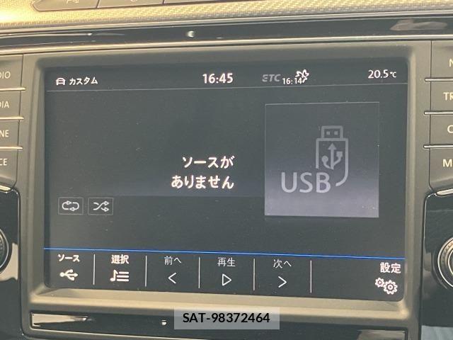 VolksWagen PASSAT 2017-03 7730725-2