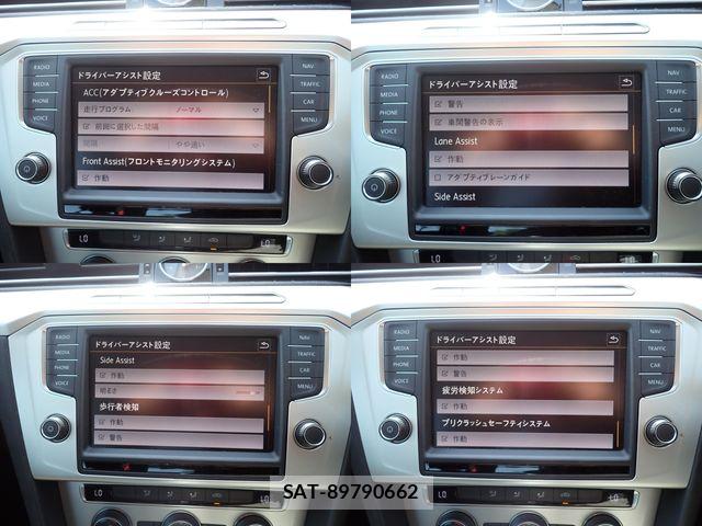 VolksWagen PASSAT 2015-08 8318089-14