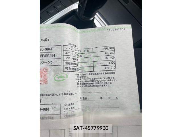 VolksWagen PASSAT VARIANT 2011-07 1143829-19
