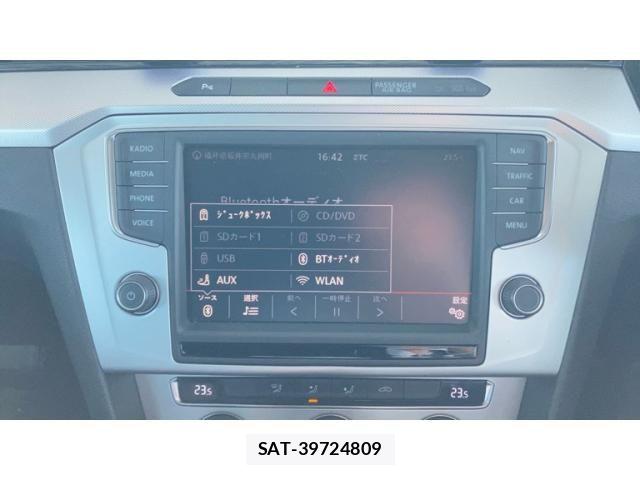 VolksWagen PASSAT VARIANT 2016-01 7394858-15