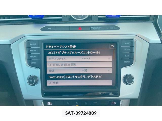 VolksWagen PASSAT VARIANT 2016-01 7394858-17