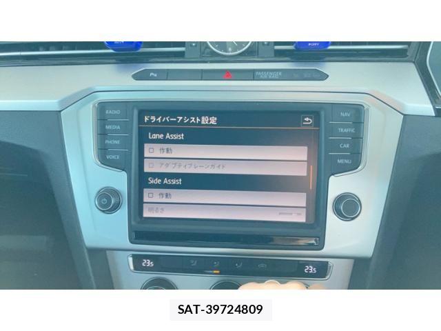 VolksWagen PASSAT VARIANT 2016-01 7394858-18