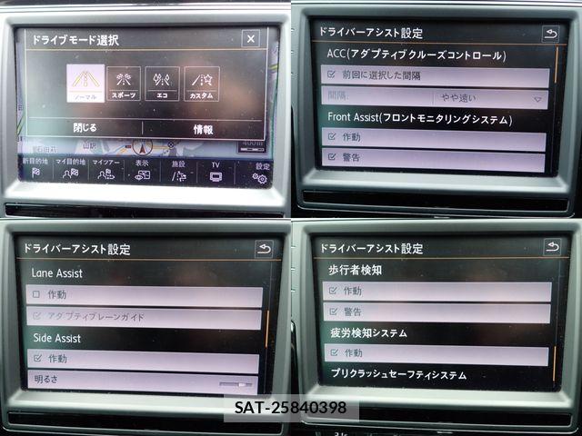 VolksWagen PASSAT VARIANT 2016-03 7880499-14