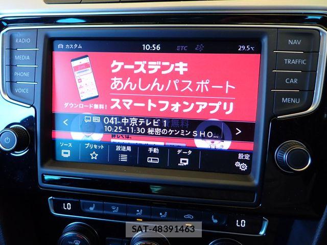 VolksWagen PASSAT VARIANT 2017-07 7964394-12