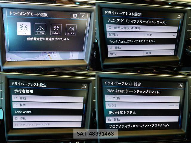 VolksWagen PASSAT VARIANT 2017-07 7964394-14
