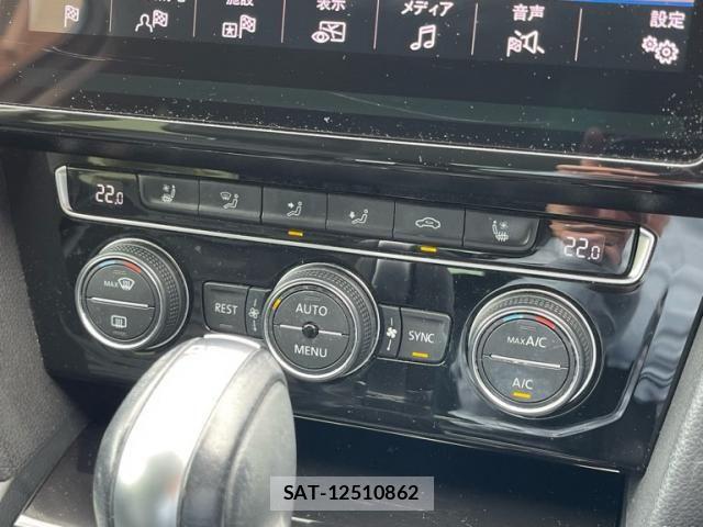 VolksWagen PASSAT VARIANT 2018-11 7964395-20