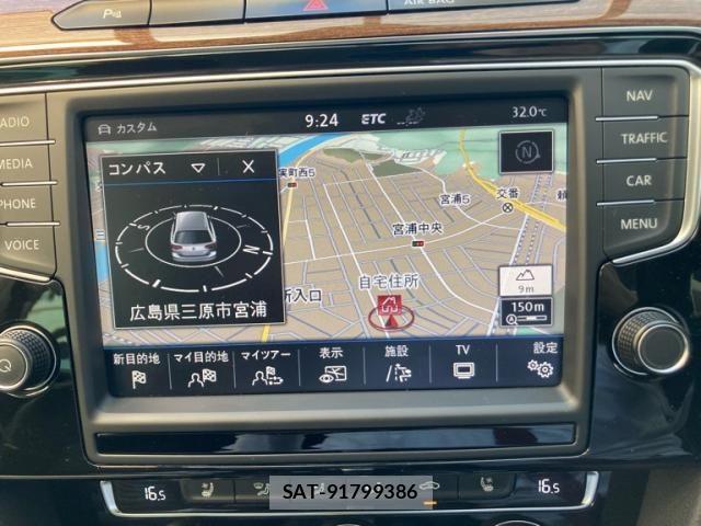 VolksWagen PASSAT VARIANT 2016-05 8076143-20