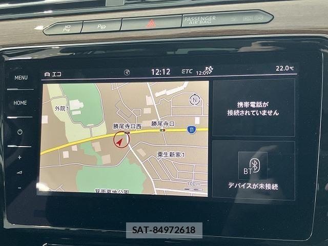 VolksWagen PASSAT VARIANT 2020-11 8247160-2