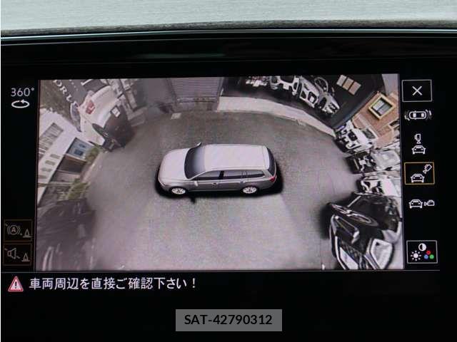 VolksWagen PASSAT VARIANT 2024-06 8355894-18