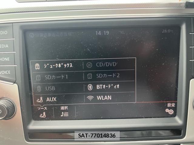 VolksWagen PASSAT VARIANT 2016-05 8369746-27