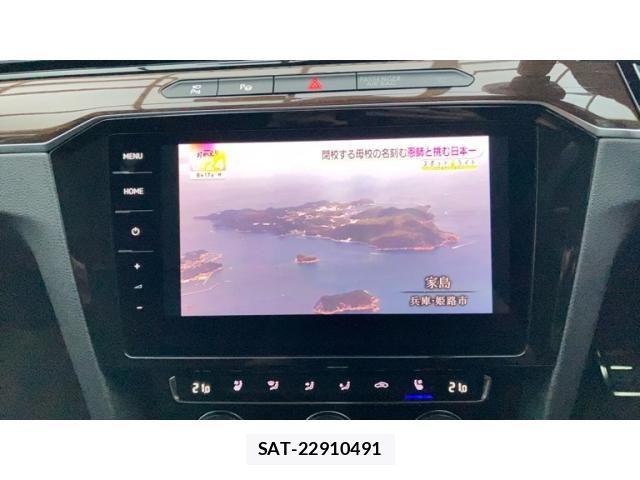 VolksWagen PASSAT VARIANT 2017-10 8439109-19