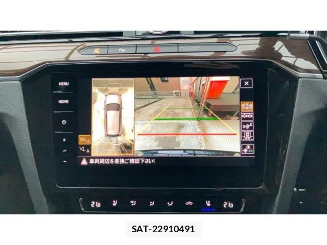 VolksWagen PASSAT VARIANT 2017-10 8439109-20