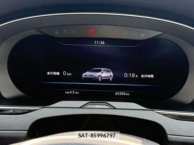 VolksWagen PASSAT VARIANT 2017-09 8564098-28