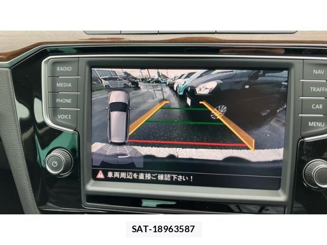 VolksWagen PASSAT VARIANT 2015-08 8832510-24