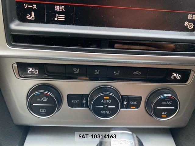 VolksWagen PASSAT VARIANT 2016-03 8851087-23