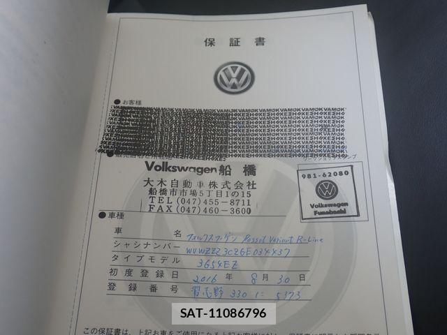 VolksWagen PASSAT VARIANT 2016-08 8872402-27