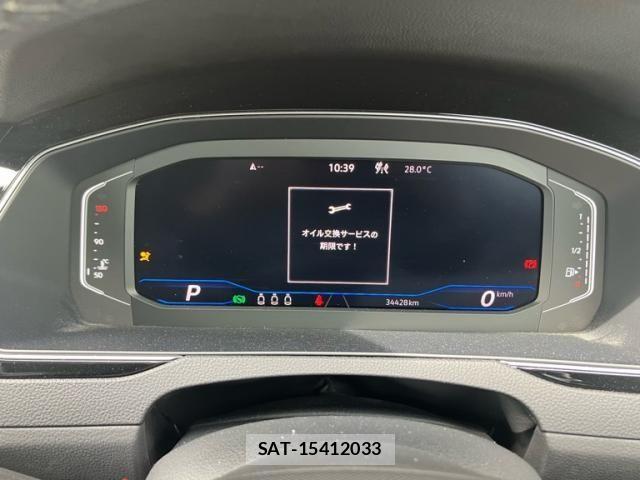 VolksWagen PASSAT VARIANT 2021-09 8882982-14
