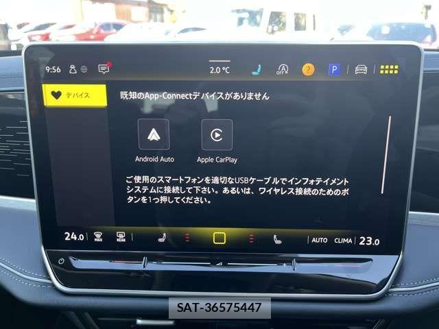 VolksWagen PASSAT WAGON 2025-05 2680918-6