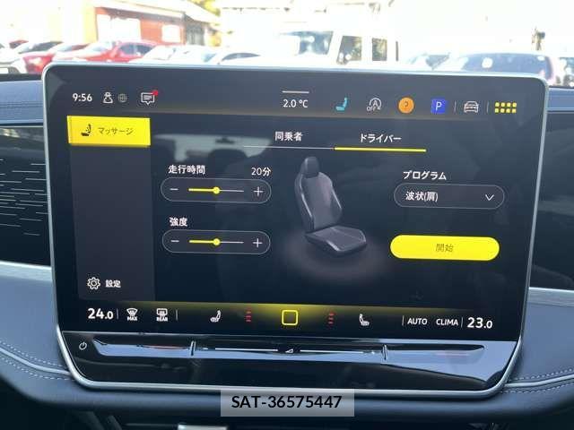 VolksWagen PASSAT WAGON 2025-05 2680918-5