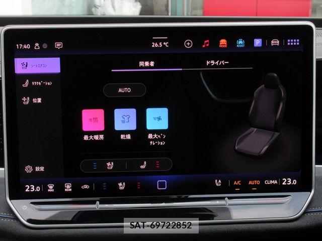 VolksWagen PASSAT WAGON 2025-11 7964397-24