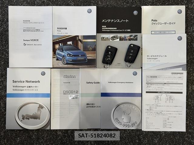 VolksWagen POLO 2018-01 4759422-19