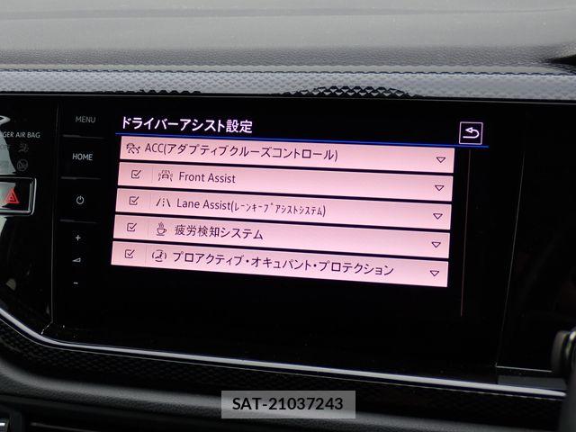 VolksWagen POLO 2023-03 6221199-20