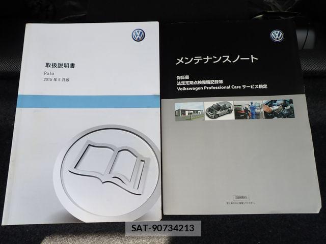 VolksWagen POLO 2016-03 7331194-22