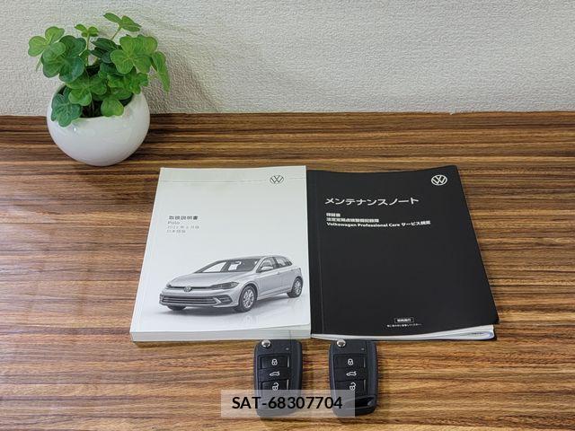 VolksWagen POLO 2022-12 7394859-29