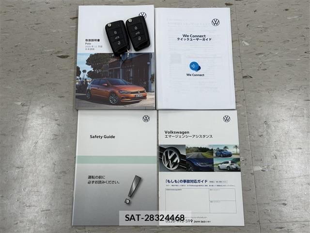 VolksWagen POLO 2022-02 7503743-19