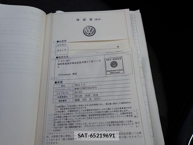 VolksWagen POLO 2015-06 7563087-28