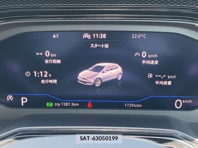 VolksWagen POLO 2024-05 7730730-21
