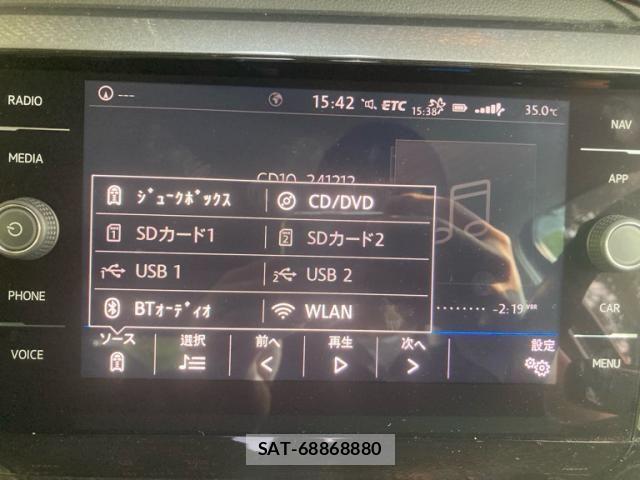 VolksWagen POLO 2018-07 8133008-23