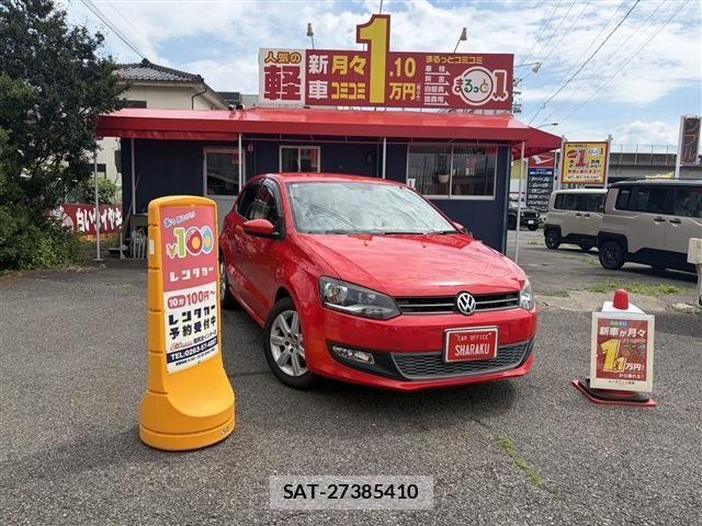 VolksWagen POLO 2011-05 8211026-0