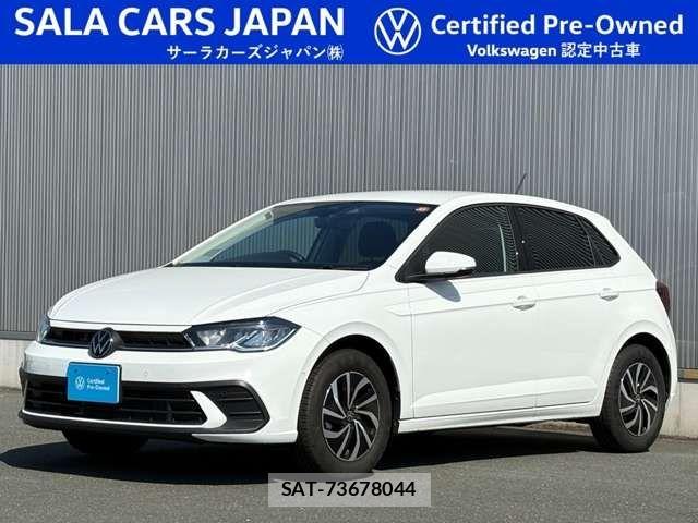 VolksWagen POLO 2025-02 8232406-0