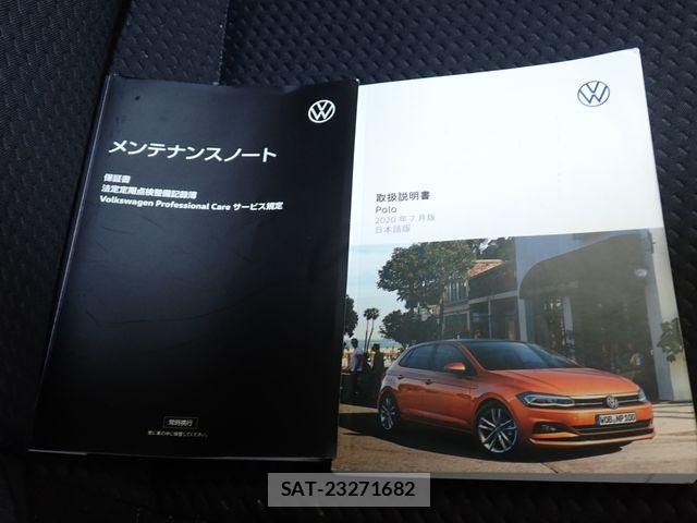 VolksWagen POLO 2021-06 8247163-27