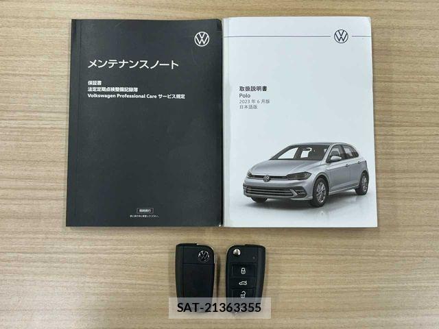 VolksWagen POLO 2024-02 8372386-1