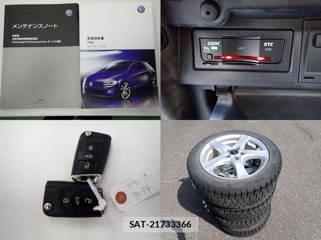 VolksWagen POLO 2018-04 8564100-26