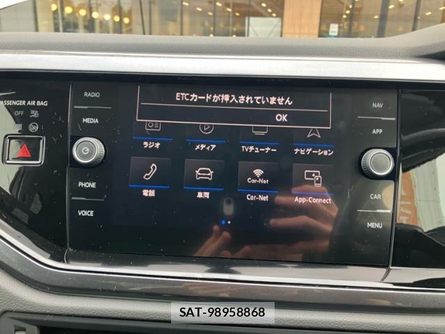 VolksWagen POLO 2019-07 8564103-25