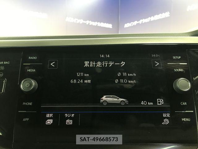 VolksWagen POLO 2019-11 8629761-16