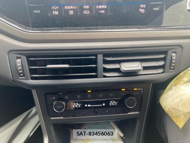 VolksWagen POLO 2020-10 8872404-17
