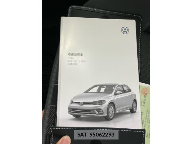 VolksWagen POLO 2022-12 8882988-24