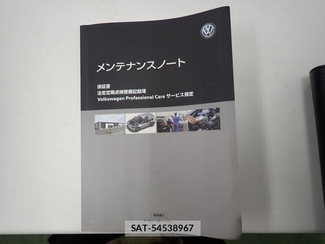 VolksWagen POLO 2015-12 8882986-25