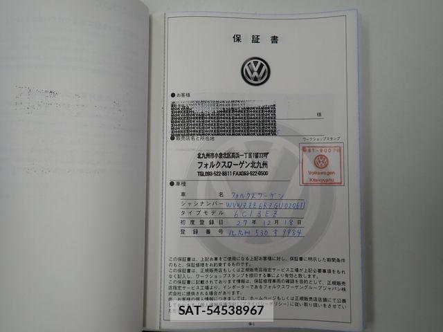 VolksWagen POLO 2015-12 8882986-26